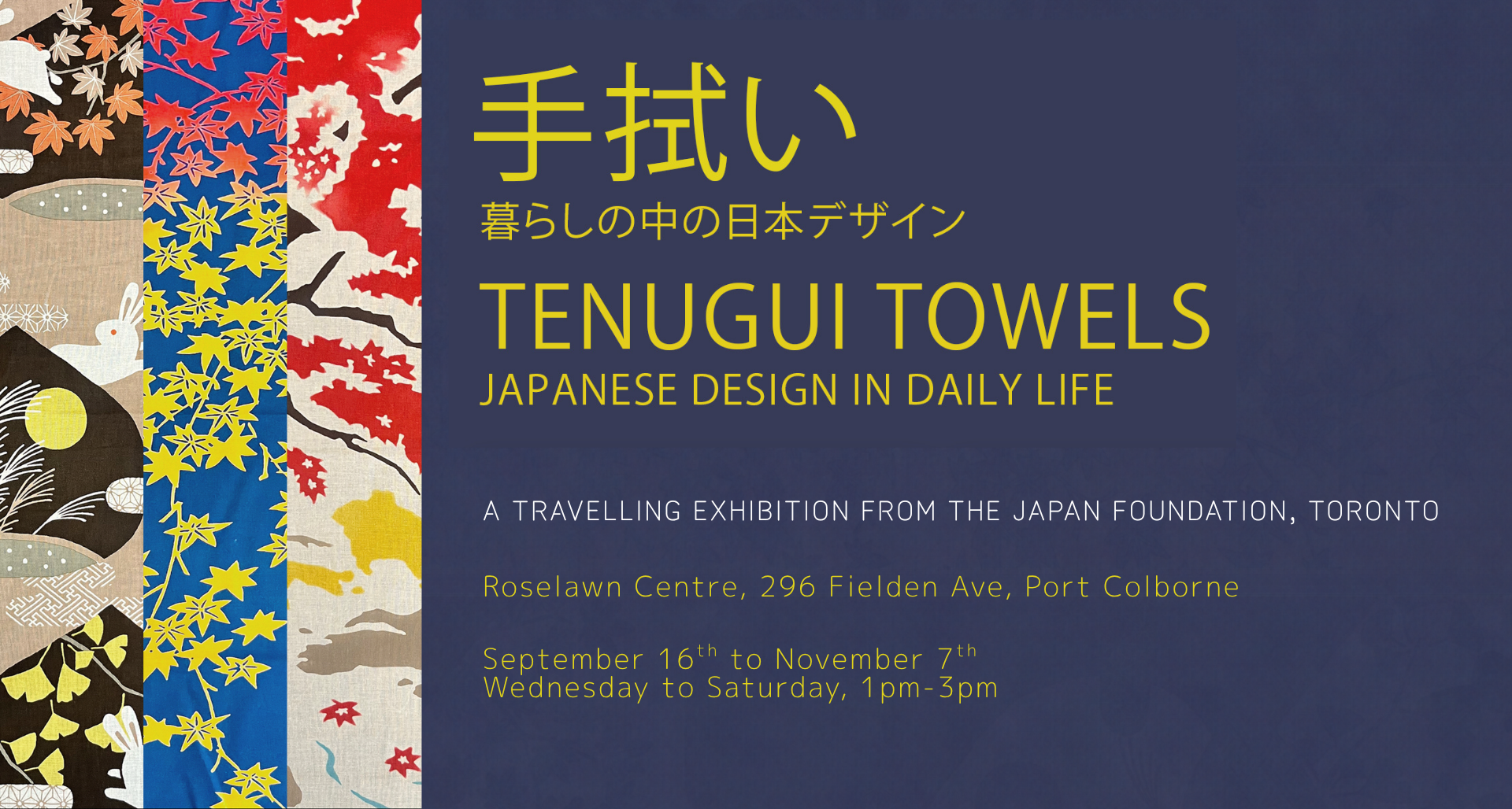 Tenugui Towels: Japanese Design in Daily Life exhibit poster